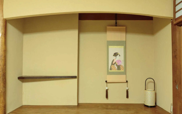 Japanese Style Twin room (트윈 침대 2개) 사진 4