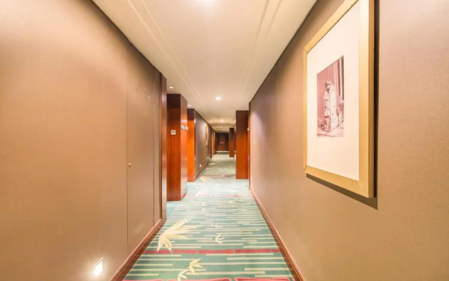 Отель Beijing Pudi