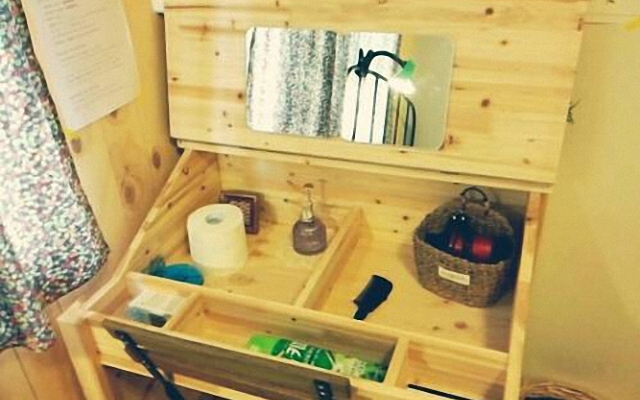 Serendipity (только для женщин)