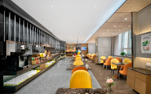 Wanda Holiday Hotel