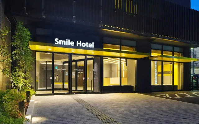 Smile Hotel Utsunomiya Nishiguchi Ekimae