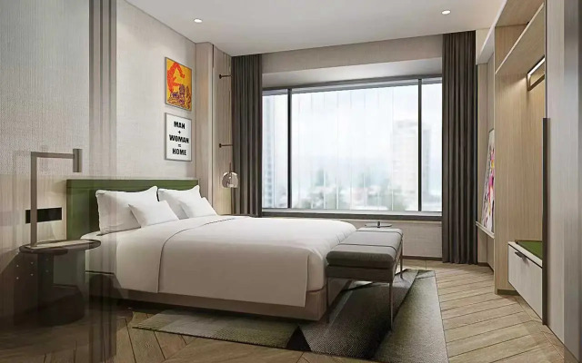 Artyzen Habitat Chongqing