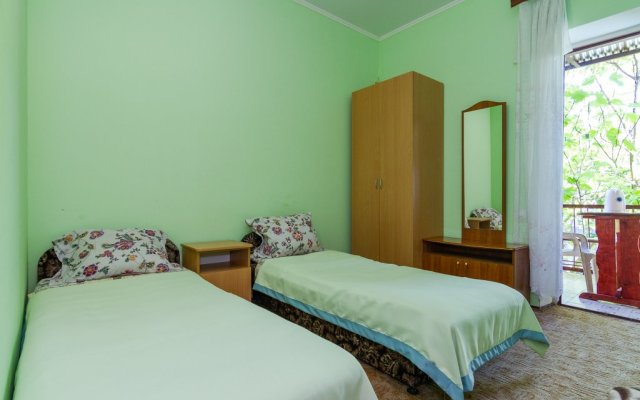 Lesnaya Prohlada Guest House