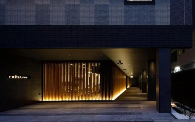 Sotetsu Fresa Inn Kyoto Hachijoguchi