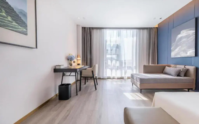 Atour Hotel Beijing Capital Airport New National Exhibition
