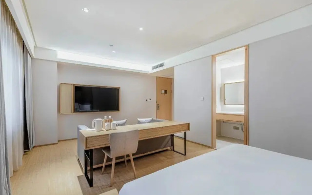 JI Hotel Shanghai Zhaojiabang