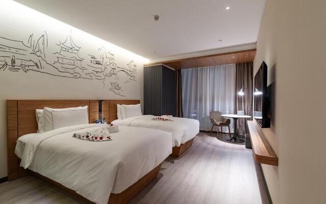 UrCove by HYATT Nanjing South Railway Station