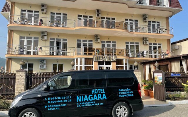 Niagara Guest House