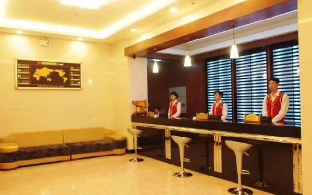 Changhong Plaza - Yanji