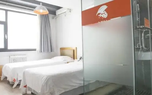 Shuoguo MAX Hotel (Beijing Zhongguancun Suzhou Street)