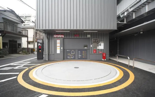 Dormy Inn Kofu Marunouchi Hotel
