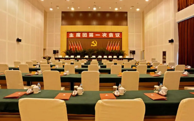 Yangzhou Convention Center(Mingyue Lake Store)