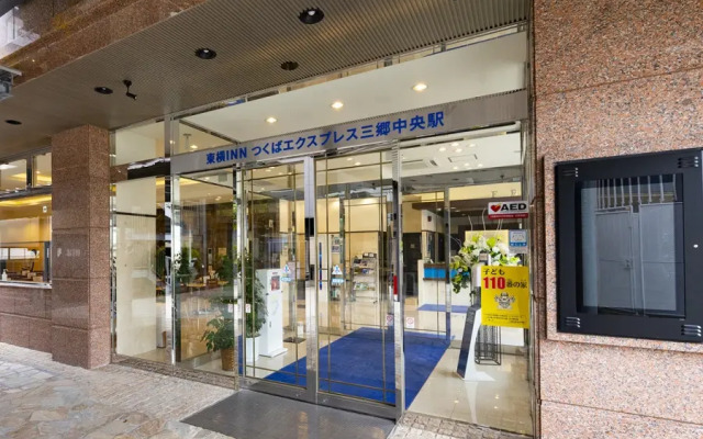 Toyoko Inn Misato-chuo Ekimae