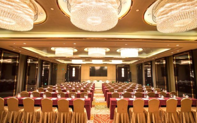 Hangzhou Xinghai Narada Hotel
