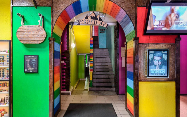 Отель ЭйУайЭс Профилак