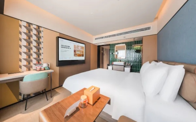 Отель Orange Hotel North of Xizhimen Beijing