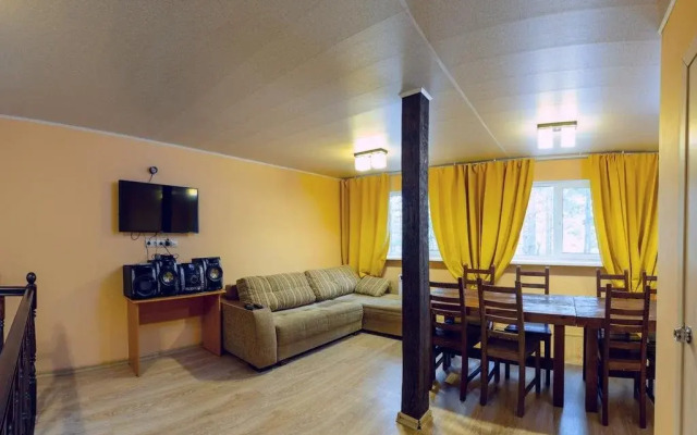 Guest House on Nagornaya