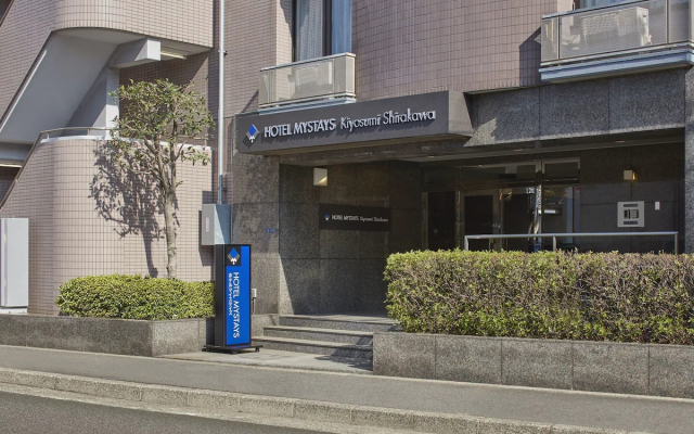 Hotel Mystays Kiyosumi Shirakawa