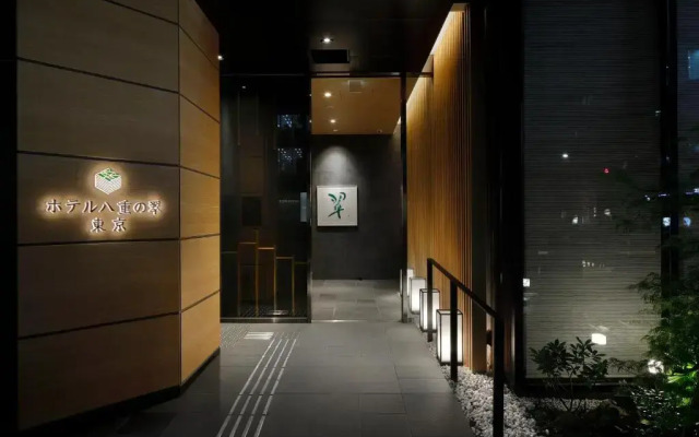 Yae no Midori Tokyo Hotel