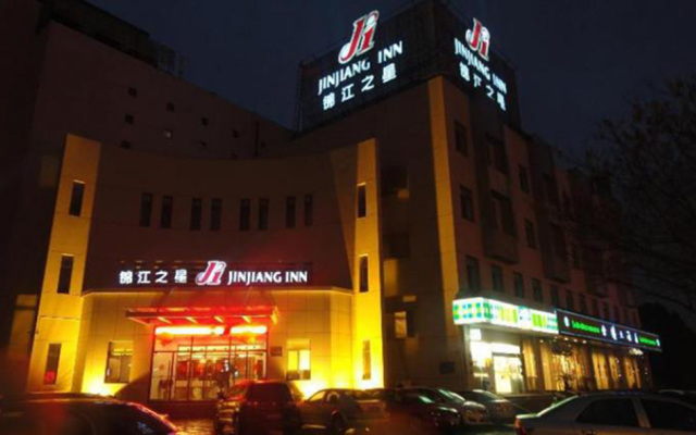 Jinjiang Inn Central Changshu Yushan