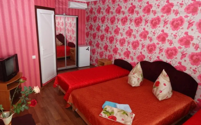Emil Guest House
