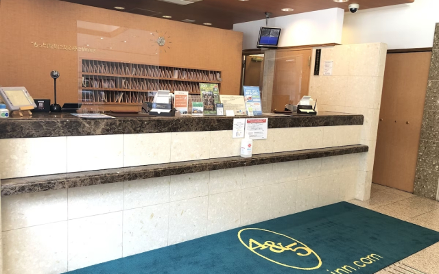 Toyoko Inn Osaka Temmabashi Otemae