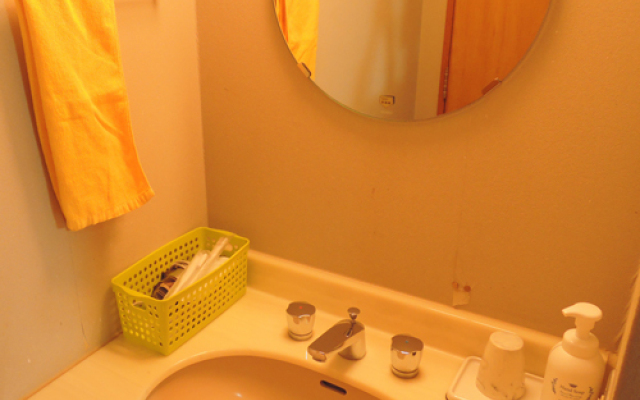 Kushima Onsen Ikoi No Sato