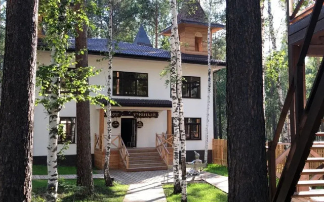 Lukomor'E Na Bajkale Mini-Hotel
