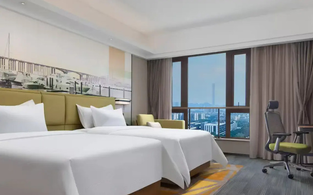 Hampton by Hilton Guangzhou Luoxi