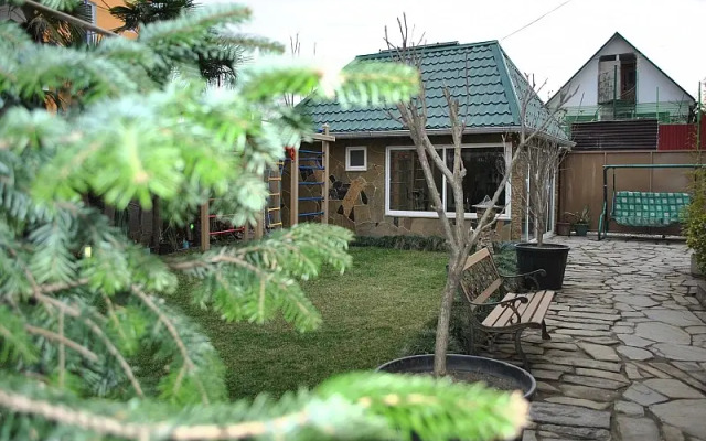 On the Wave Guest House