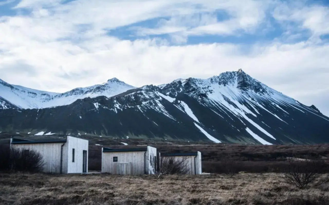 Hotel Hafnarfjall