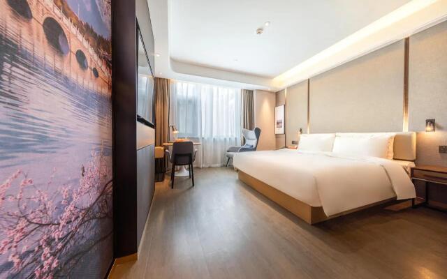 Kunming Green Lake Atour Hotel