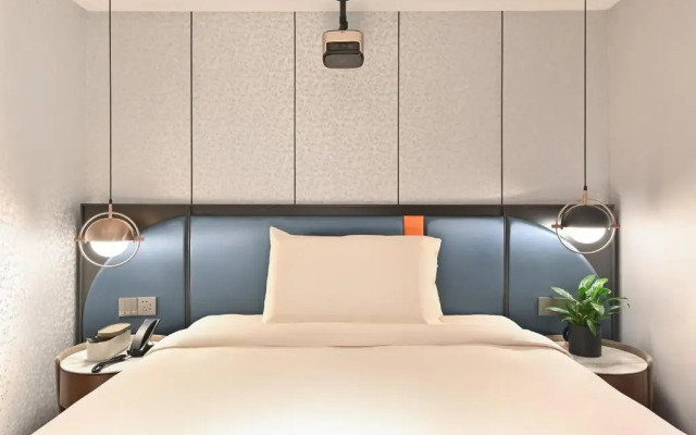 Taikoo Hui Atour X Hotel, Nanjing West Road, Shanghai