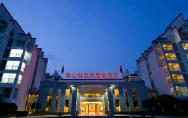 Zuiwenquan Holiday Hotel