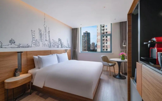 Urcove by HYATT shanghai Jing'an