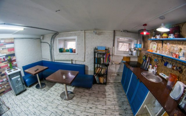 Hostel Khabarovsk B&B