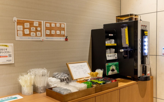 Keikyu Ex Inn Keikyu Kawasaki Station