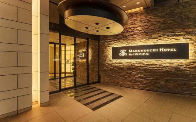 Marunouchi Hotel