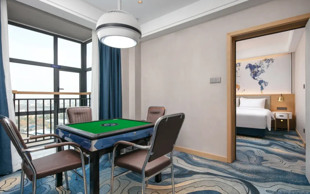 Kyriad Marvelous Hotel (Yidu Government Center)