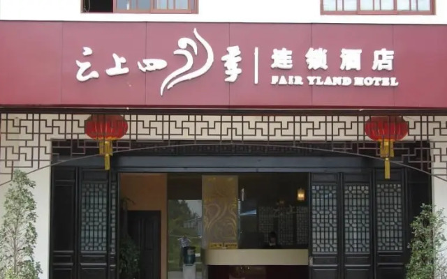 Yunshangsiji Fairyland Hotel of Tengchong Jadeite