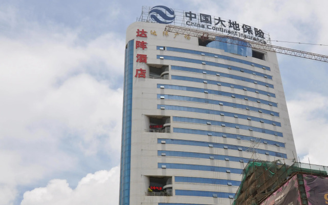 Qian Lv Chen Ginza Hotel