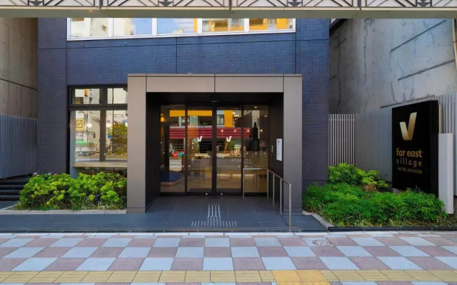 Far East Village Hotel Tokyo, Asakusa