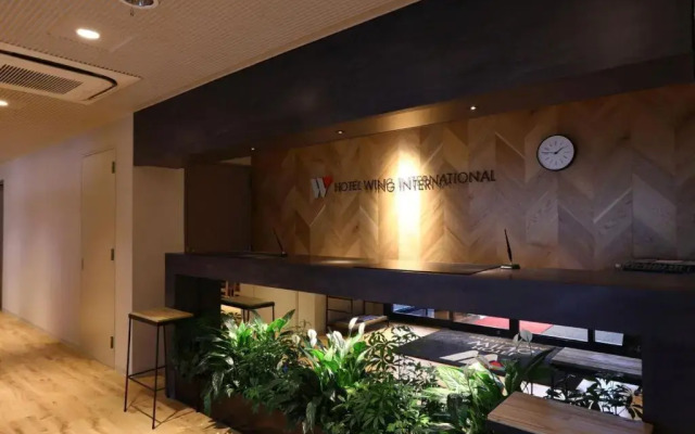 Hotel Wing International Korakuen
