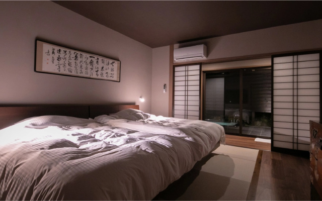 Mt. Yufudake view Japanese with a private open-air hot spring Suite 사진 1