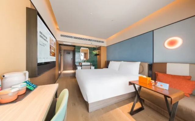 Отель Orange Hotel North of Xizhimen Beijing