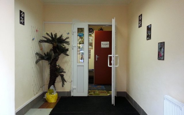 Hostel Gostevoi dom
