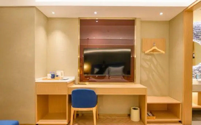 Starway Hotel Rudong Times Square