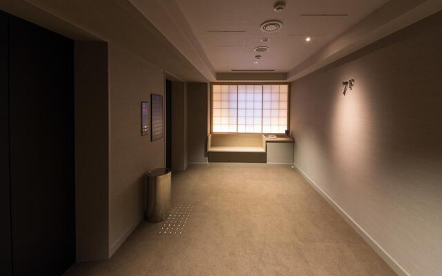 Rhino Hotel Kyoto