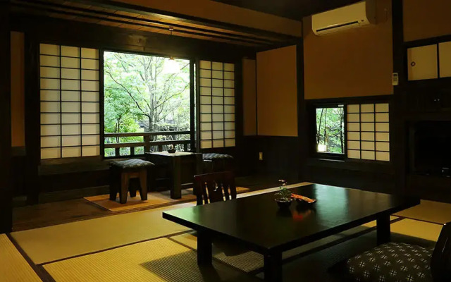 Kiyasuya Ryokan