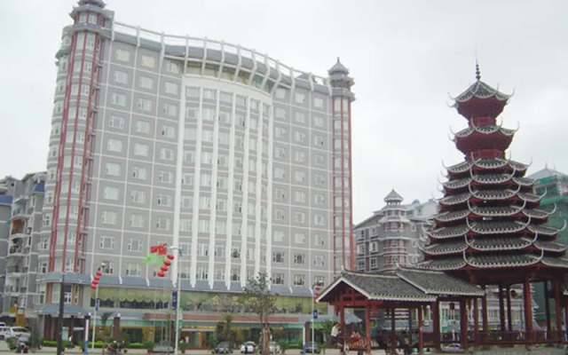 Kaili Jin Guan Hotel - Kaili
